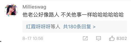 今日热文正能量爆料网,正能量满满！今日热文爆料网揭示感人故事