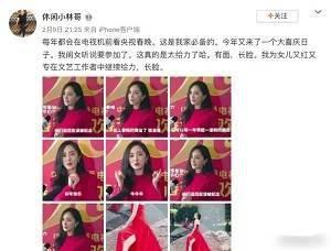 可爱杨爸爆料视频大全下载,可爱瞬间尽收眼底