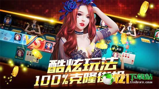 游戏发行人用娱乐吃瓜