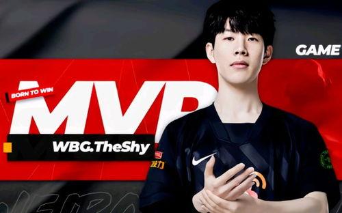 doinb最新爆料theshy,Theshy或将迎来职业生涯新篇章？